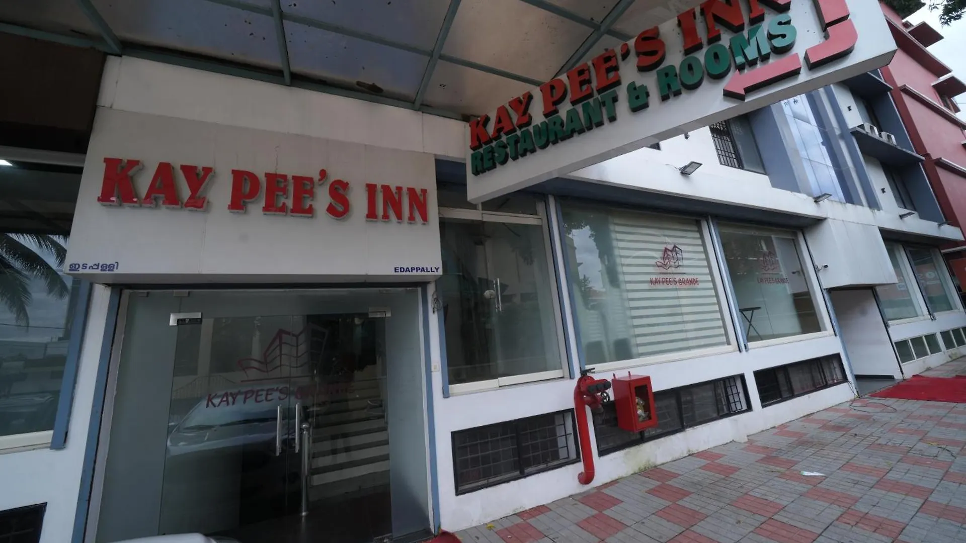 Kochi Kay Pee'S Grande酒店 酒店